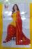 PL PRINTED CHUDIDHAR