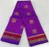 SAREES KPM SILK WITH BLOUSE