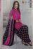 PL PRINTED CHUDIDHAR