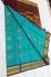 SALEM SILK SAREE WITH BLOUSE