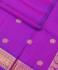 SAREES KANCHEEPURAM SILK 550 MTRS