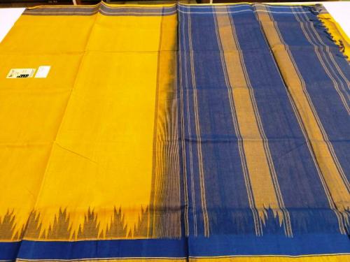 RASIPURAM COTTON SAREE