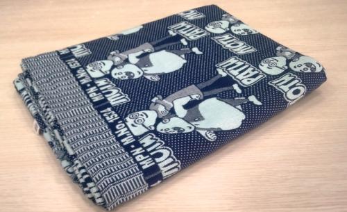 BEDSHEET ERODE JACQUARD 60X90