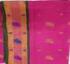 SAREES JAYANKONDAM COTTON 550 MTS