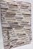 BEDSHEET ERODE AHEMADHABAD PRINT 72X90 2 PILLOW COVER