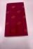 SAREES JAYANKONDAM COTTON 550 MTS