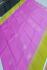 SALEM SILK SAREE WITH BLOUSE