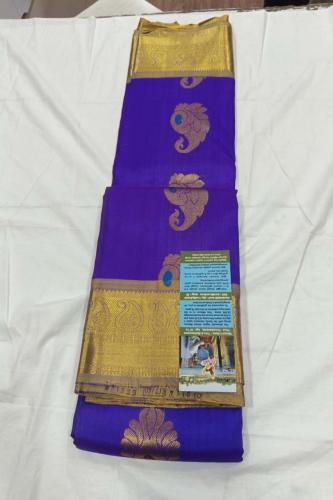 SALEM SILK SAREE WITH BLOUSE