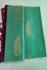 SOFT SILK SAREE WITH BLOUSE