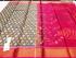 COTTON X KORA SILK TIE DYE SAREES CHINNLAPATTI